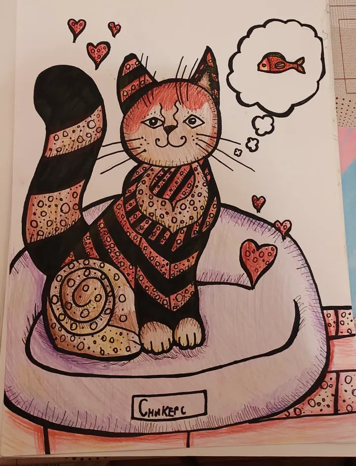 Рисунок Ульяна
